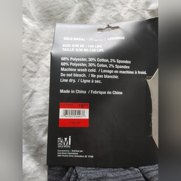 Gold Metal Women Leggings Size Small/Medium Fashion Leggings NEW - Picture 3 of 6